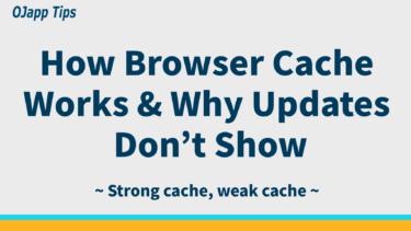 Browser Cache Explained: Why Updates Don’t Show and How Strong/Weak Caches Work