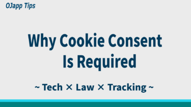 The Real Reason Cookie Consent Banners Exist: GDPR, Tracking, and Modern Web Regulations Explained