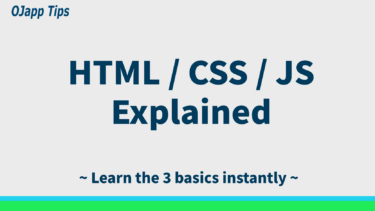 HTML, CSS, and JavaScript Explained Like You’re 10 Years Old