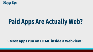 The Truth Behind Paid Apps: Many Are Actually Just Web Pages Inside an App
