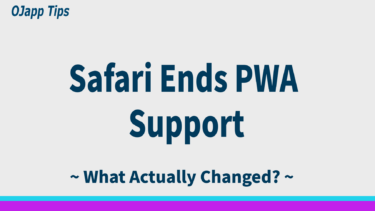 Safari Officially Ends PWA Support: A Simple Explanation for Everyone (2024 → 2026)