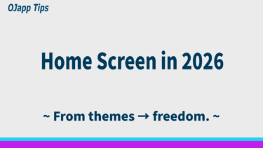 Home Screen Customization in 2026: How iOS Evolved and What Users Want Now