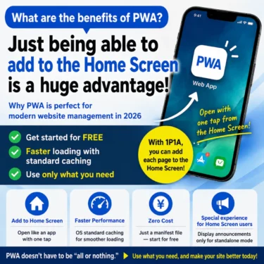 What Are the Benefits of PWA? Why “Being on the Home Screen” Is Enough in 2026