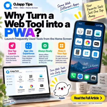 Why Turn a Web Tool into a PWA? Launch Frequently Used Tools from the Home Screen