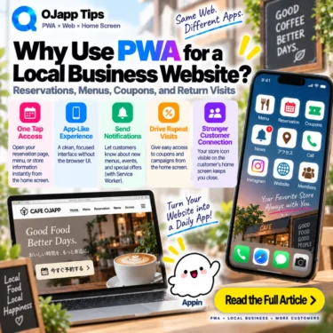 Why Use PWA for a Local Business Website? Reservations, Menus, Coupons, and Return Visits